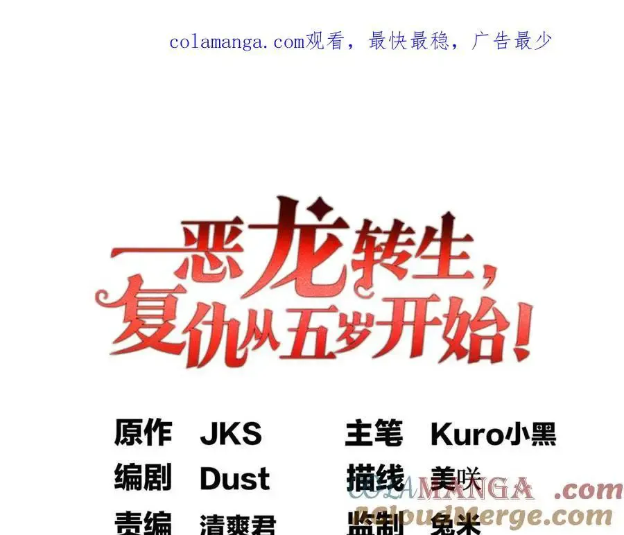 124 神秘女子0