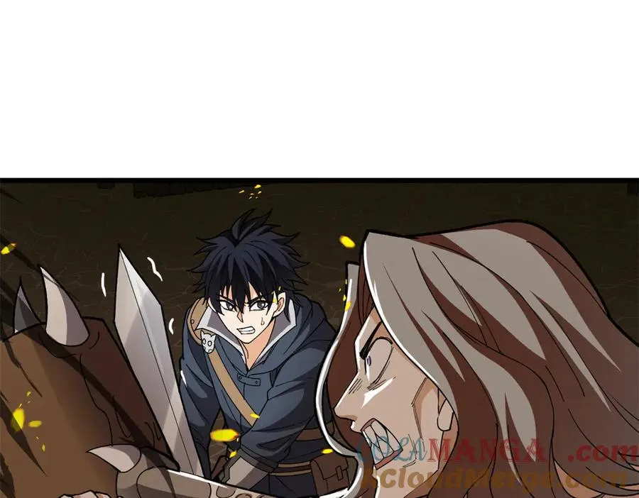132 破局32