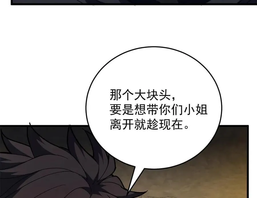 127 合作9