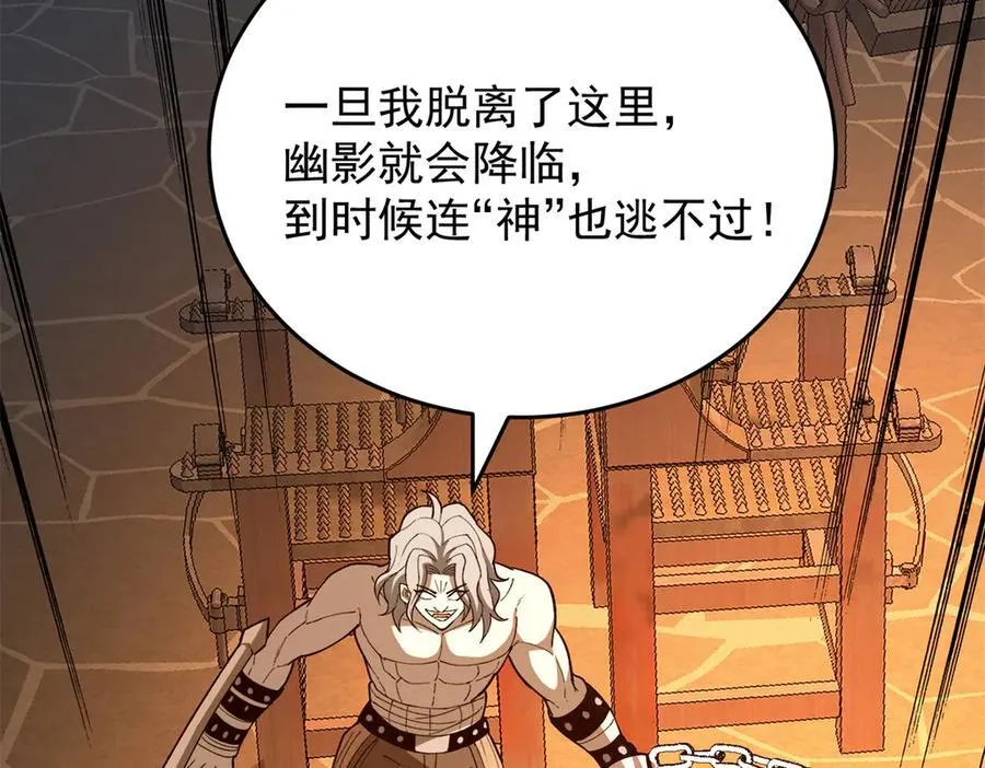 126 目的95