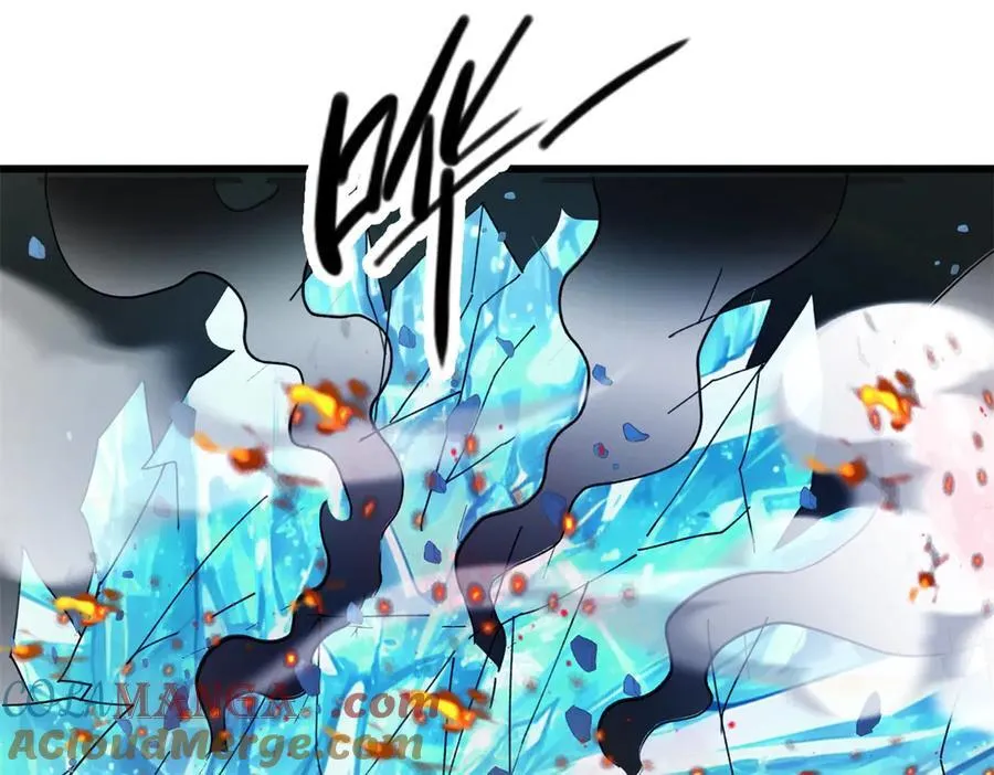 132 破局76