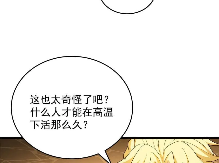 126 目的66