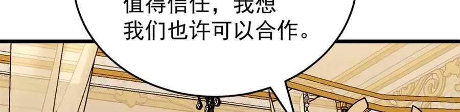 127 合作127