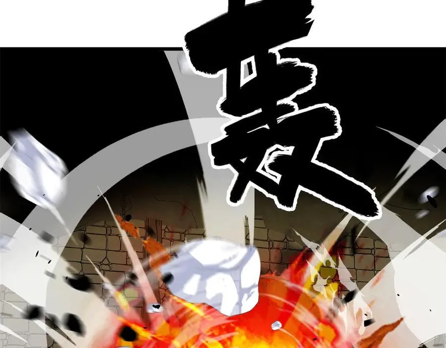 132 破局45