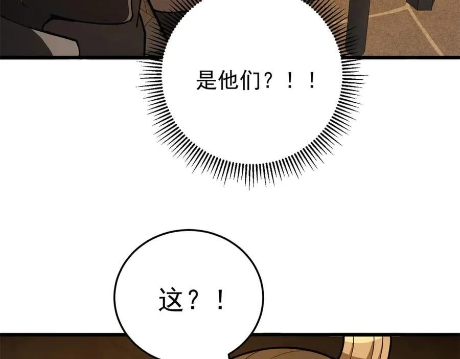 126 目的43
