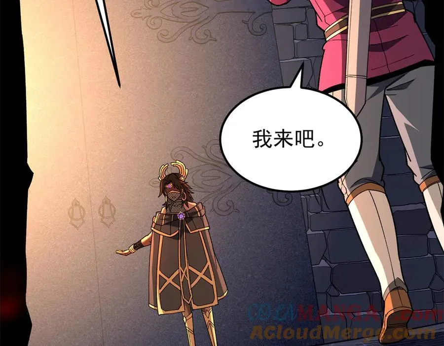 129 埋伏100