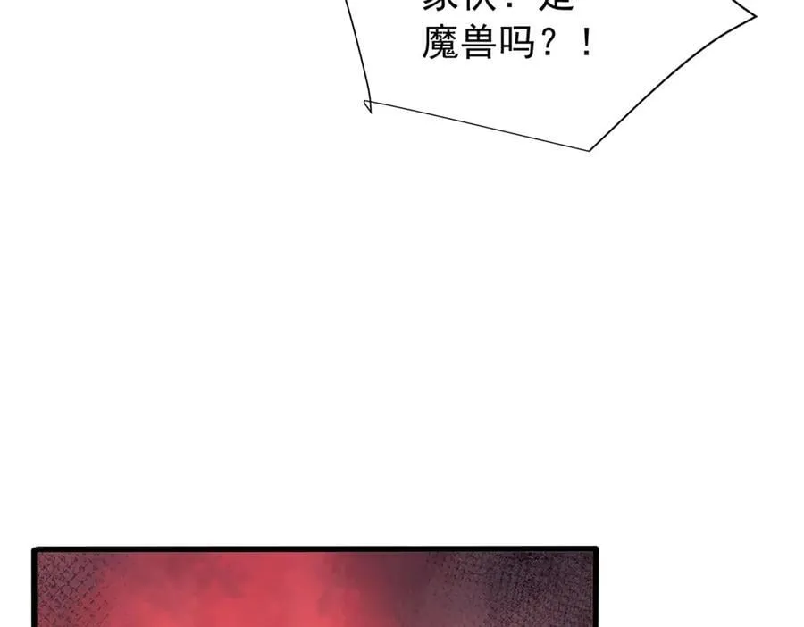 129 埋伏118