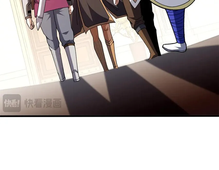 128 莱尼·钢38