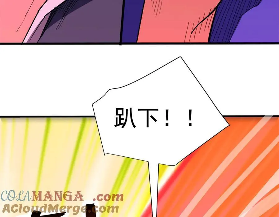 129 埋伏112