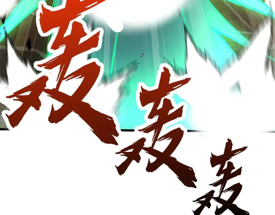 127 合作23