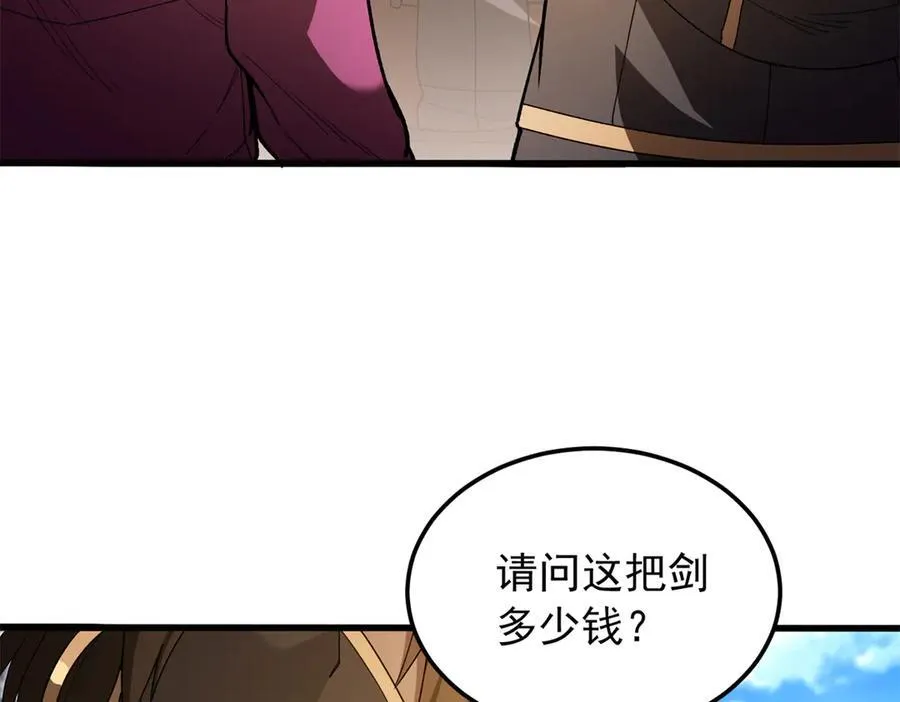 124 神秘女子5