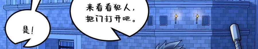 125 公会注册111