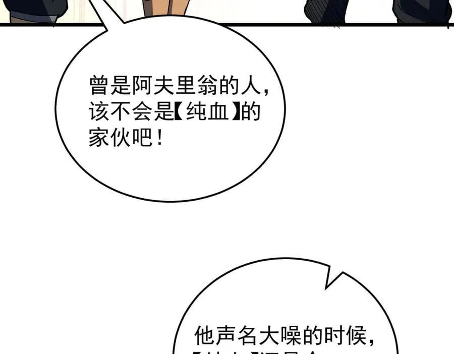 127 合作149