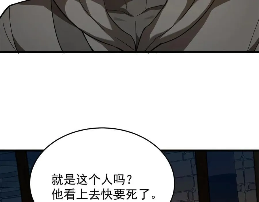 126 目的9