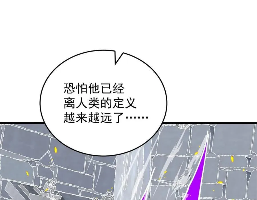 126 目的70
