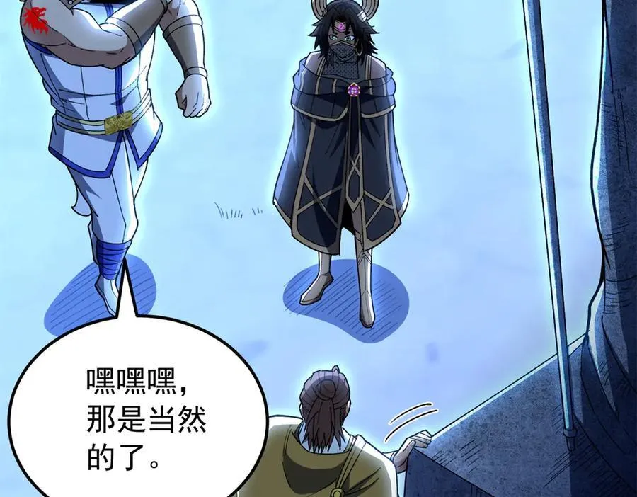 129 埋伏67