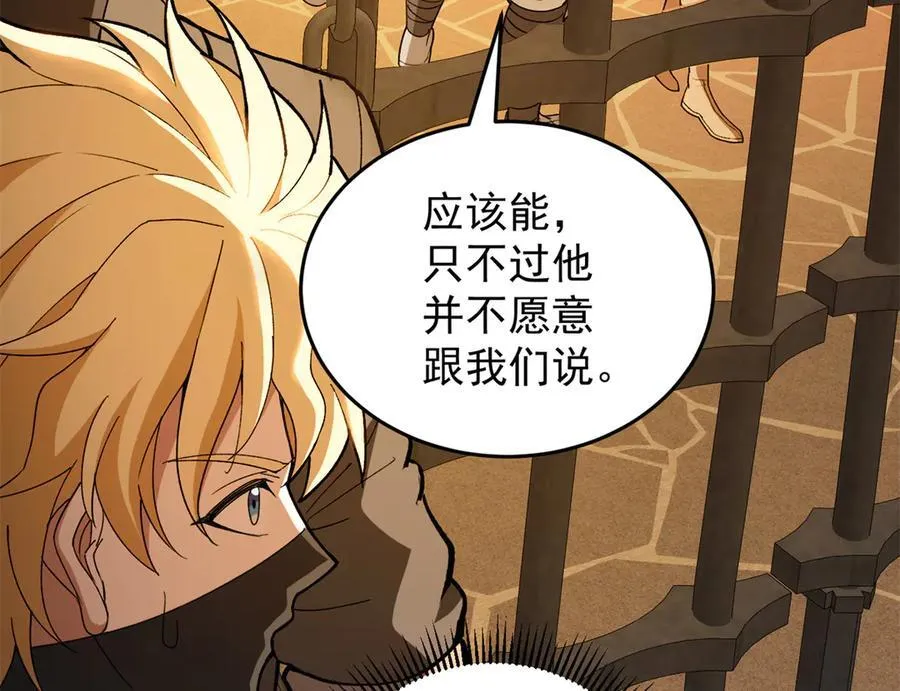 126 目的42