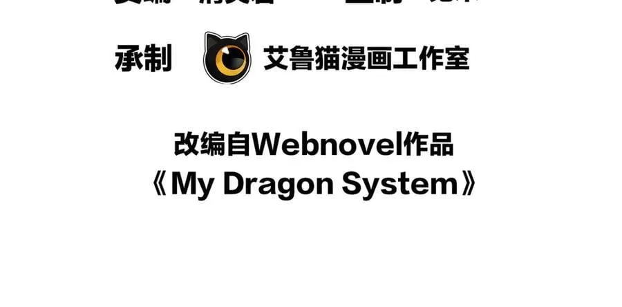 127 合作1