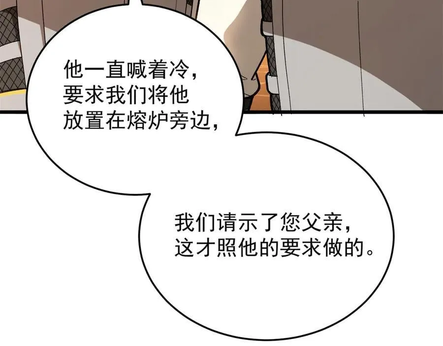126 目的55