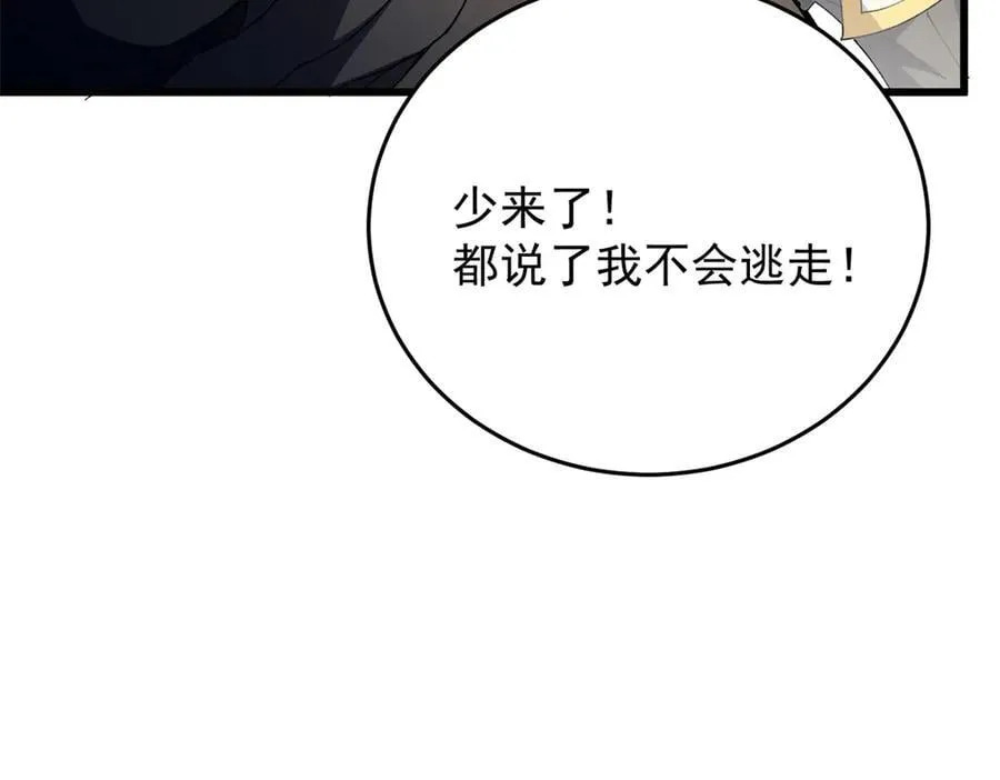 127 合作11