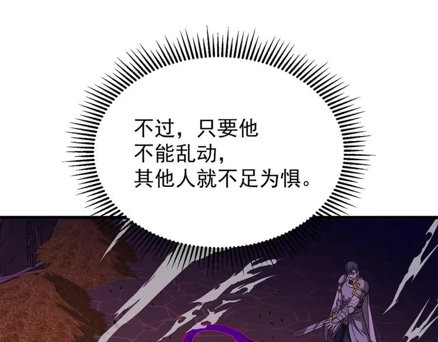 131 迎战35