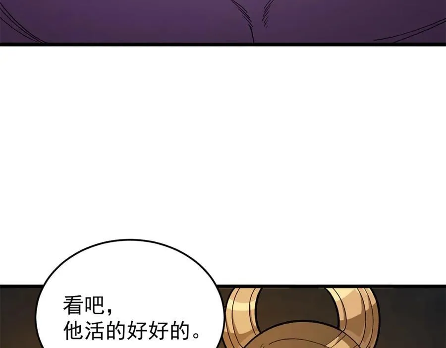 126 目的63