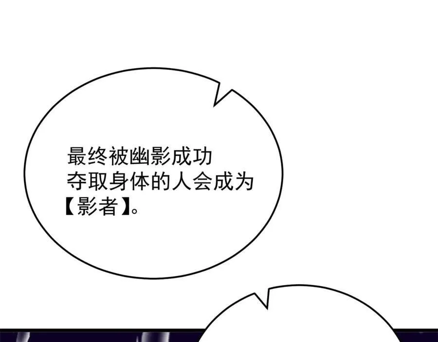 131 迎战2