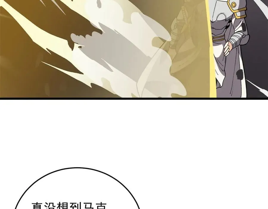 132 破局58