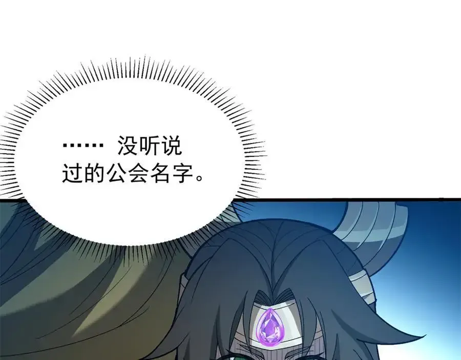 124 神秘女子123