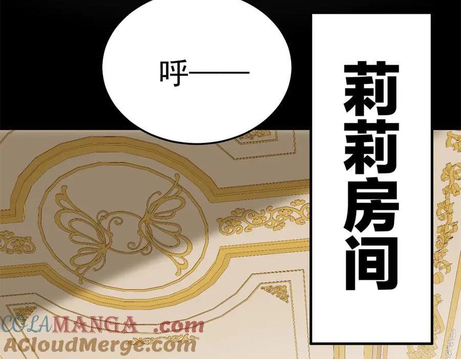 127 合作84