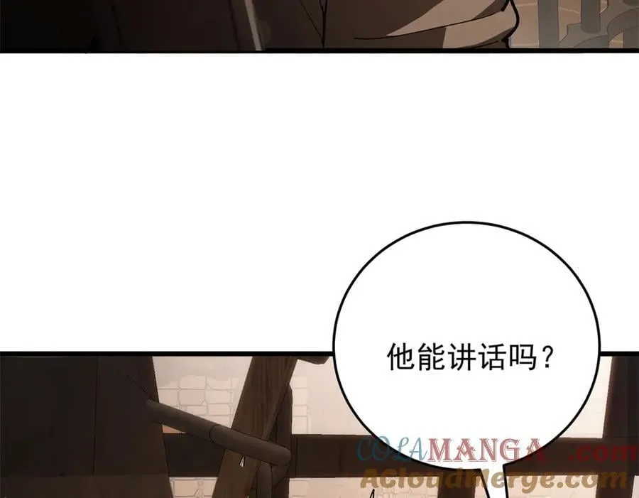 126 目的40
