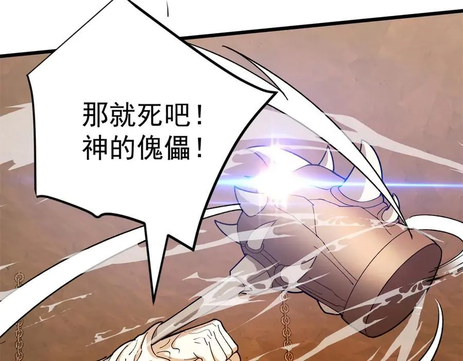 126 目的125