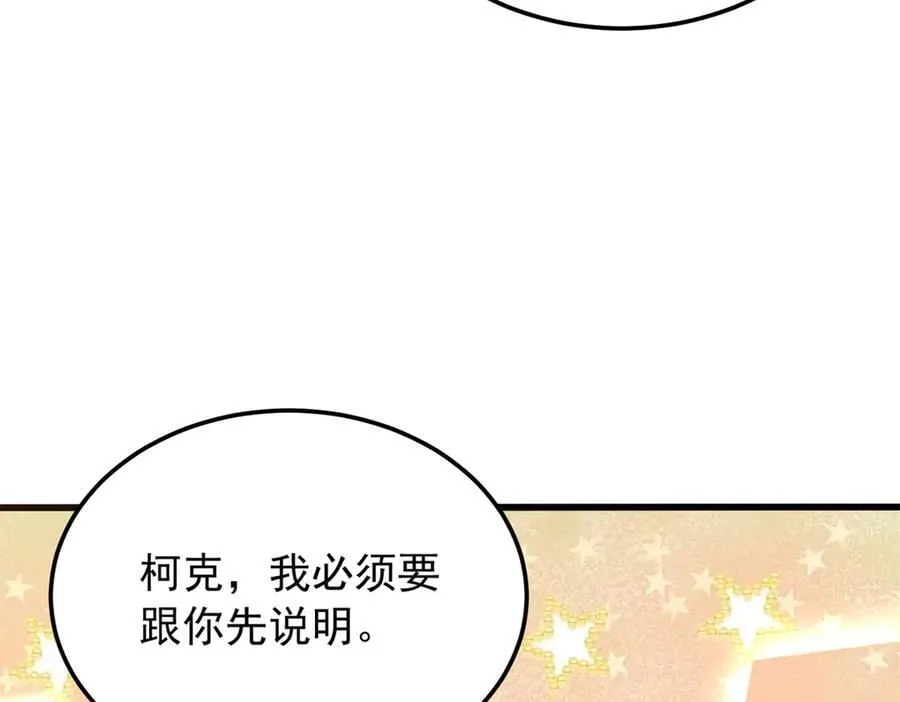 128 莱尼·钢74