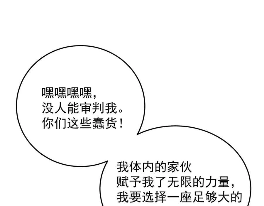 126 目的91