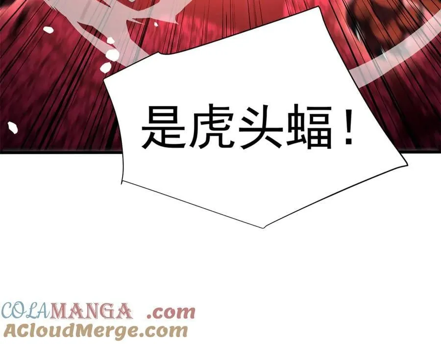 129 埋伏124