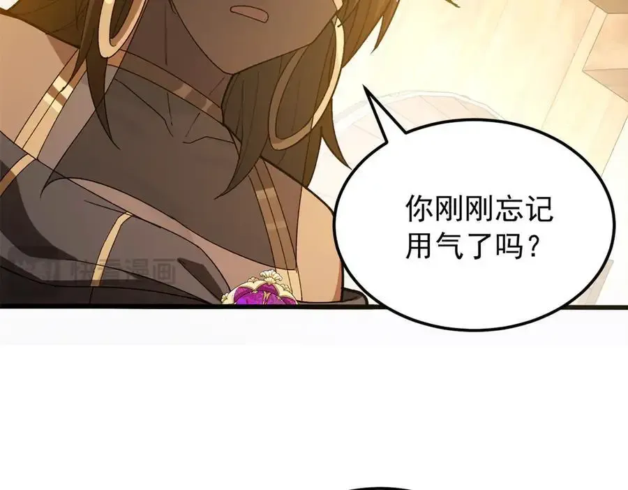 124 神秘女子107