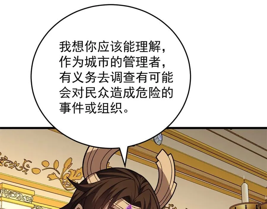 127 合作115