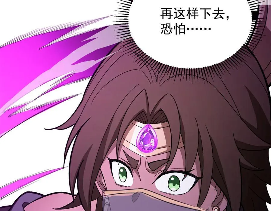 126 目的138