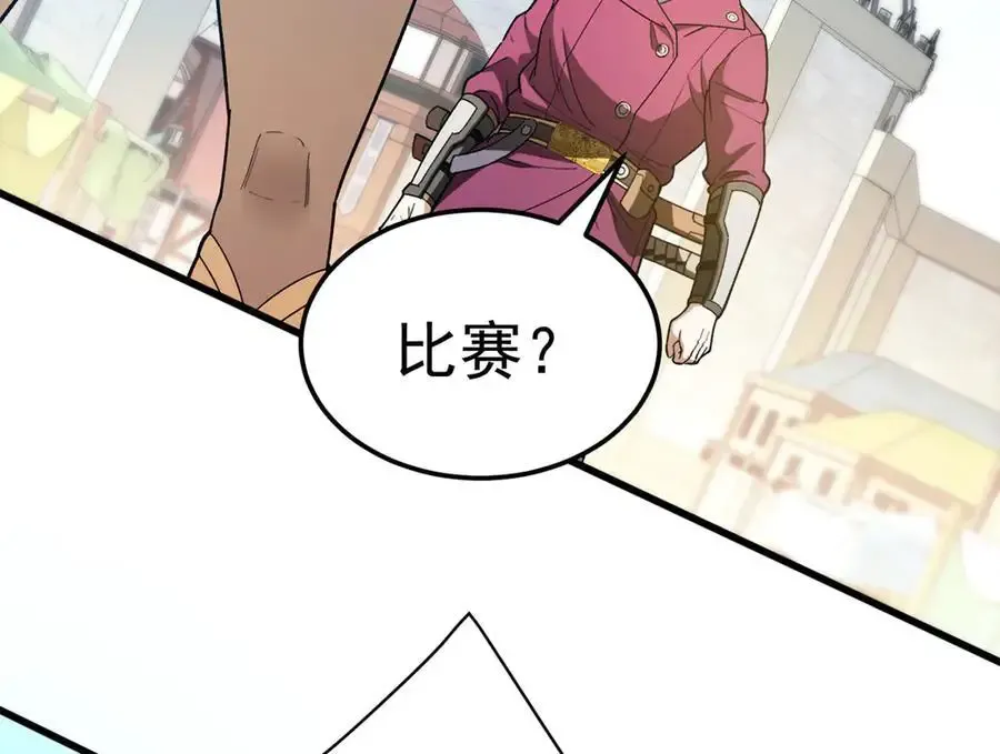 124 神秘女子62