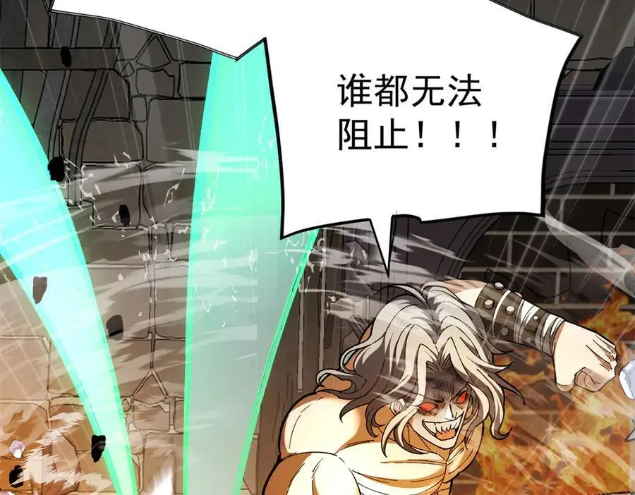 127 合作19