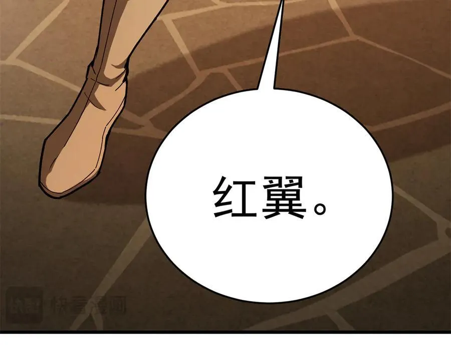 126 目的159