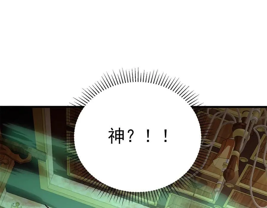129 埋伏2