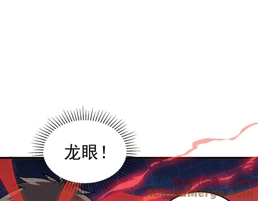 129 埋伏88
