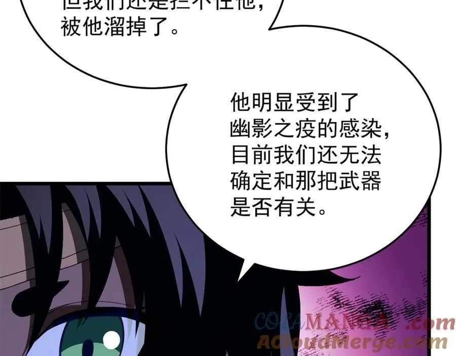 127 合作140