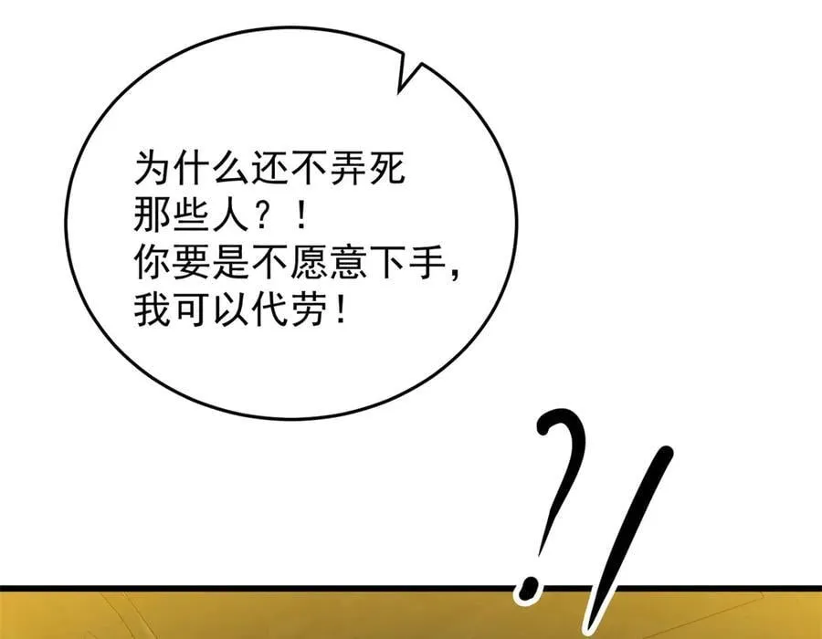 131 迎战55