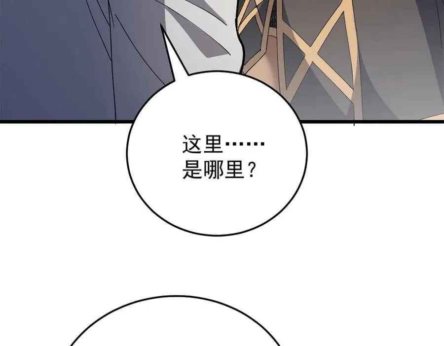 127 合作106