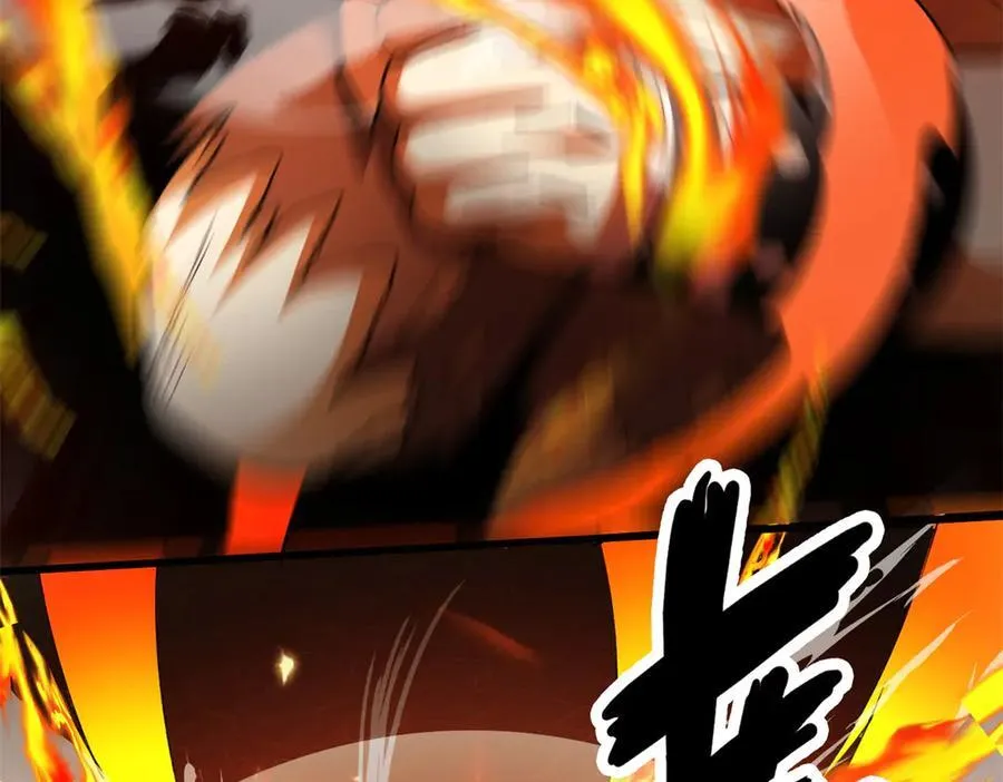 132 破局5