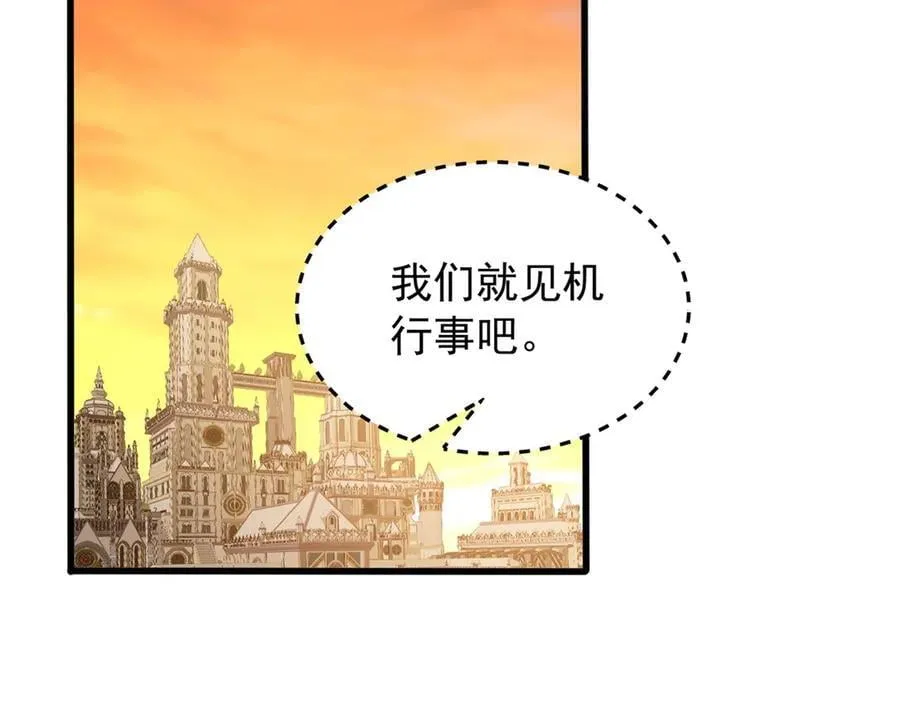 129 埋伏45