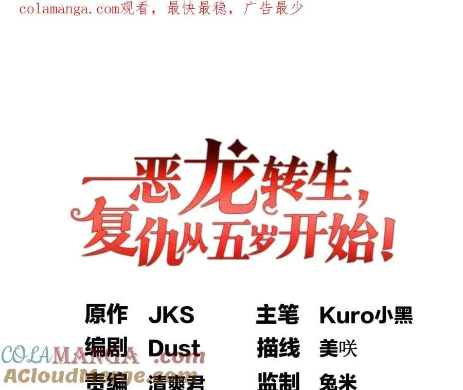 125 公会注册0