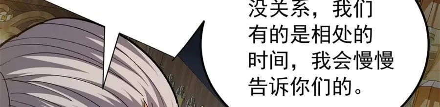 128 莱尼·钢98